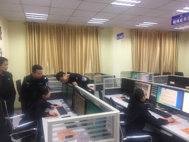 Z6人生就是博视频窥伺工作室