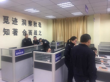 Z6人生就是博视频窥伺工作室