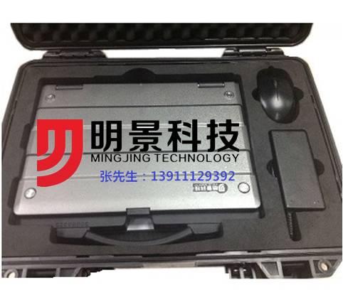 Z6人生就是博视频勘测箱