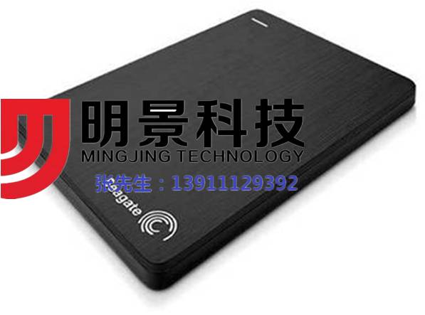 Z6人生就是博视频勘测箱