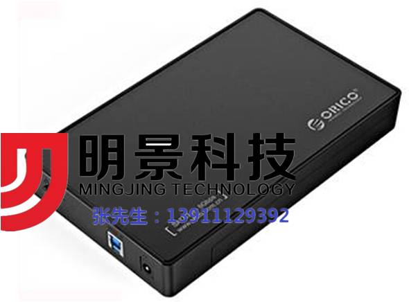 Z6人生就是博视频勘测箱