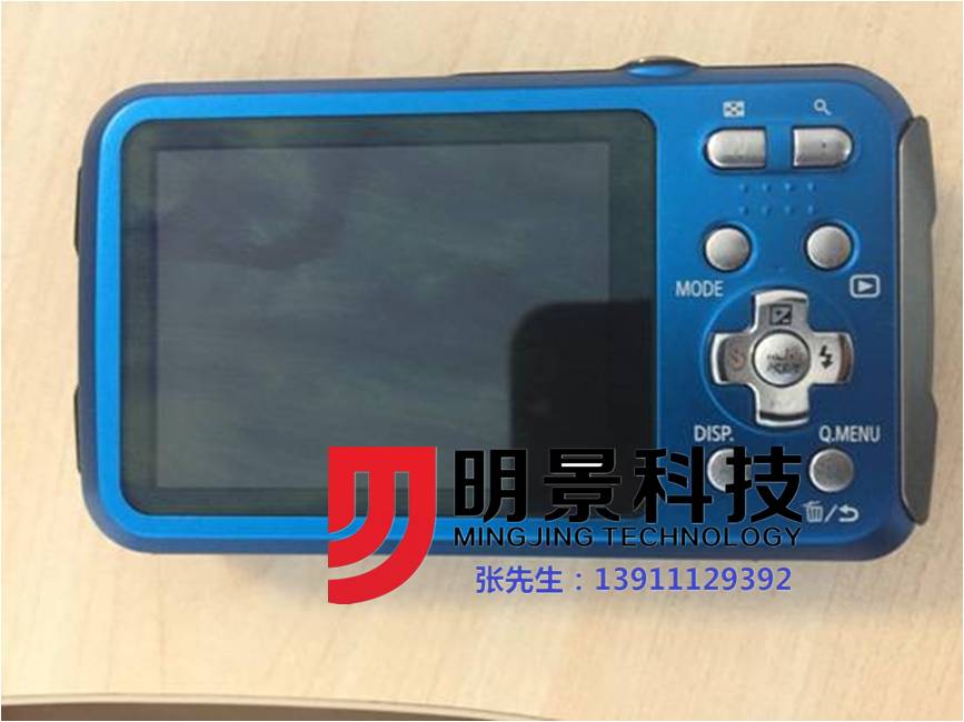 Z6人生就是博视频勘测箱