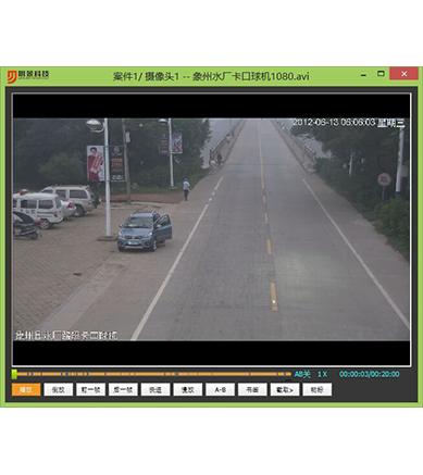 Z6人生就是博视频多职能播放器