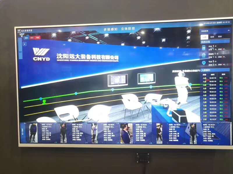 Z6·人生就是博(中国区)官方网站