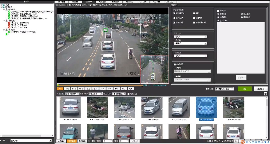Z6人生就是博视频窥伺单兵