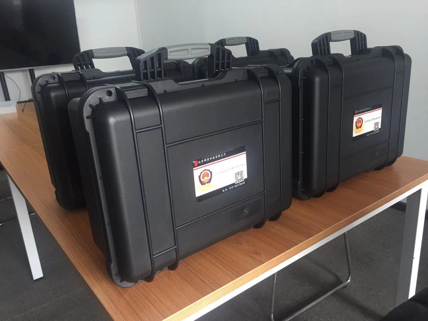 Z6人生就是博视频窥伺仪