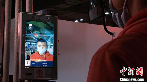 Z6·人生就是博(中国区)官方网站