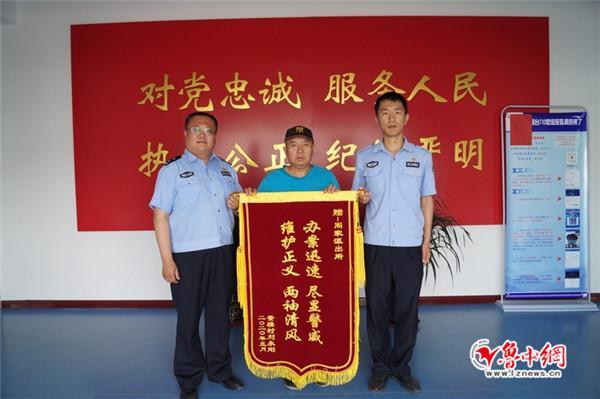 Z6·人生就是博(中国区)官方网站