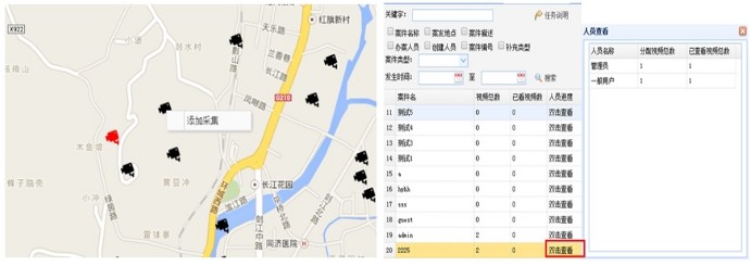 Z6·人生就是博(中国区)官方网站