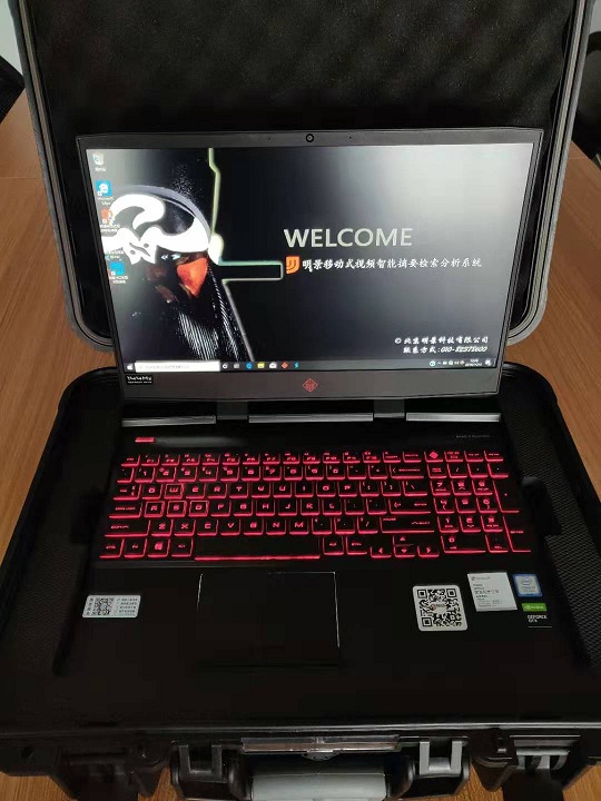 Z6·人生就是博(中国区)官方网站