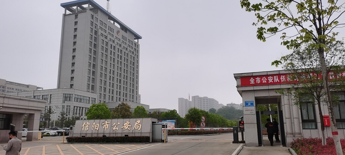 Z6·人生就是博(中国区)官方网站