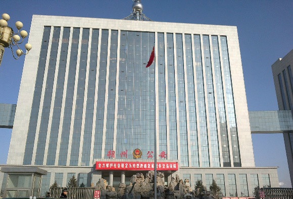 Z6·人生就是博(中国区)官方网站