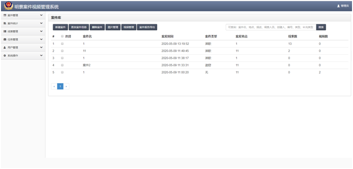 Z6·人生就是博(中国区)官方网站
