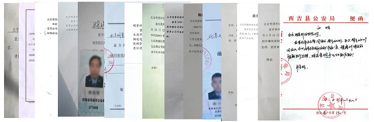 Z6人生就是博吞吐图像处置系统