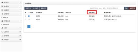 Z6·人生就是博(中国区)官方网站