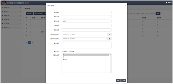 Z6·人生就是博(中国区)官方网站