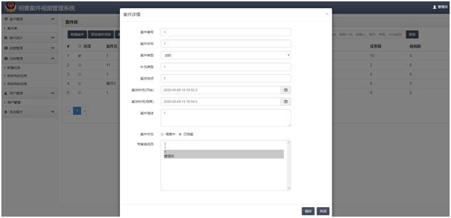 Z6·人生就是博(中国区)官方网站