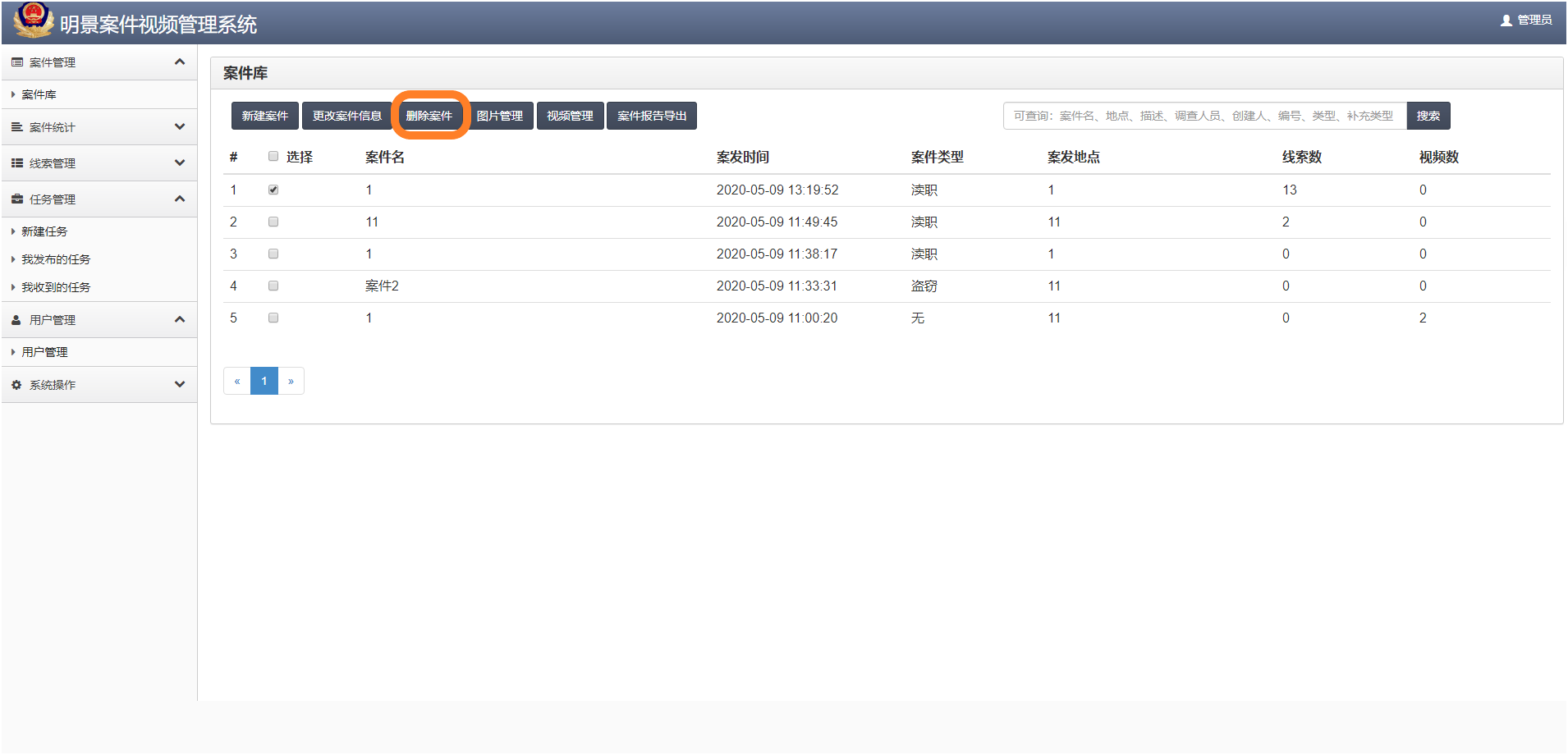 Z6·人生就是博(中国区)官方网站
