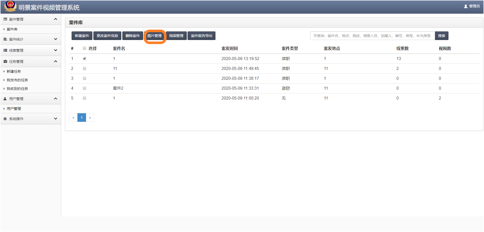 Z6·人生就是博(中国区)官方网站