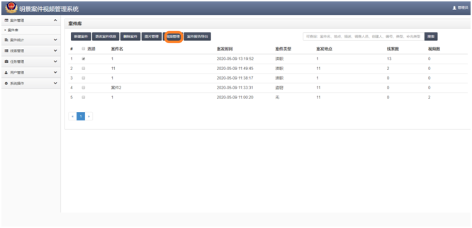 Z6·人生就是博(中国区)官方网站
