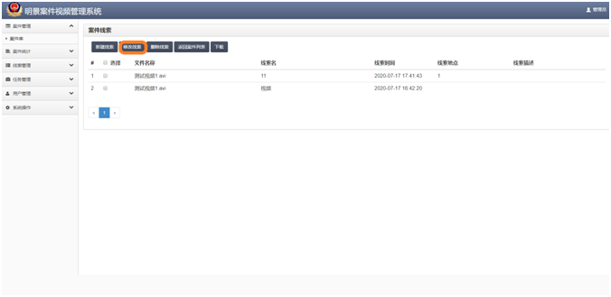 Z6·人生就是博(中国区)官方网站