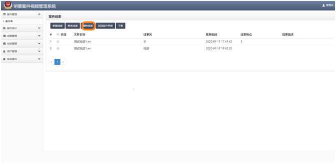 Z6·人生就是博(中国区)官方网站