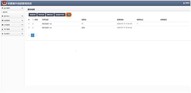 Z6·人生就是博(中国区)官方网站