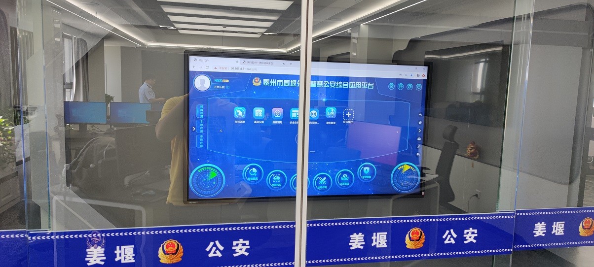 Z6·人生就是博(中国区)官方网站