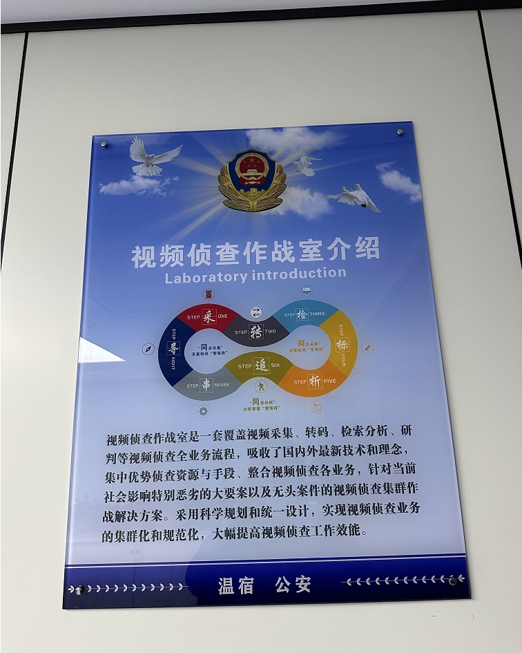 Z6·人生就是博(中国区)官方网站