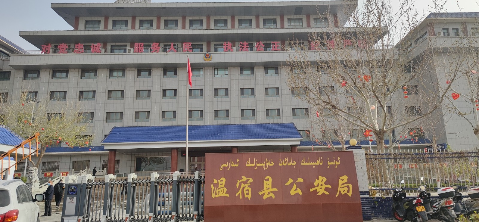 Z6·人生就是博(中国区)官方网站