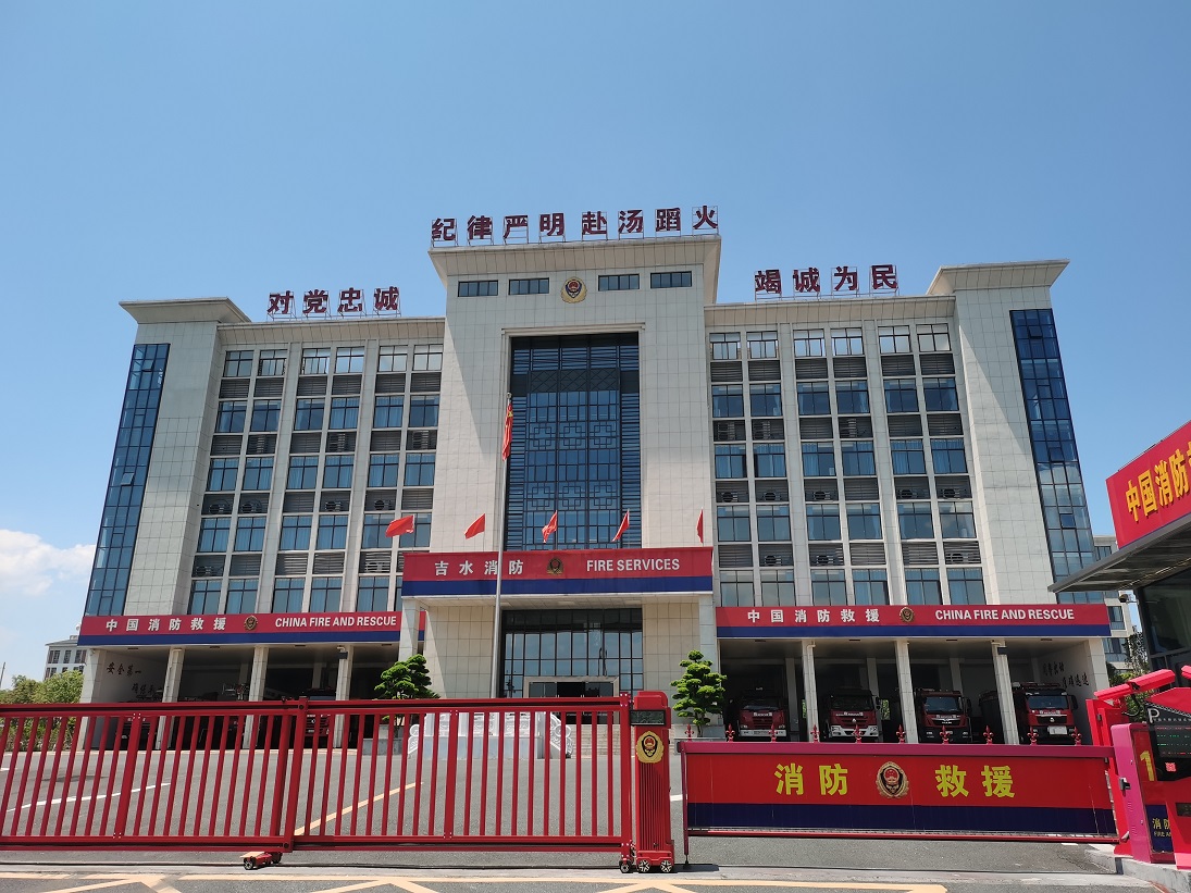 Z6·人生就是博(中国区)官方网站