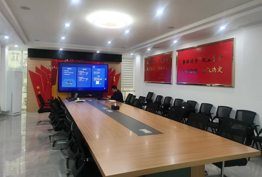 Z6·人生就是博(中国区)官方网站