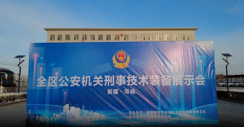 Z6·人生就是博(中国区)官方网站