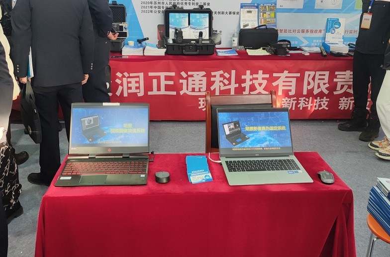 Z6·人生就是博(中国区)官方网站