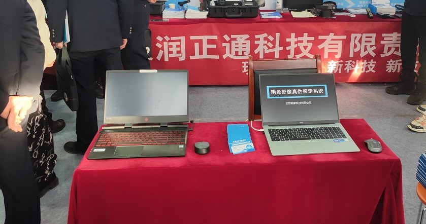 Z6·人生就是博(中国区)官方网站