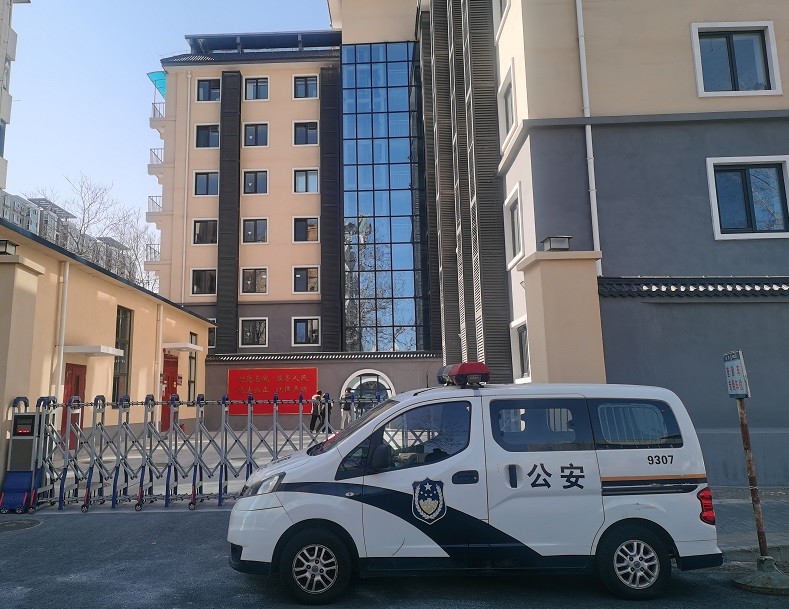 Z6·人生就是博(中国区)官方网站