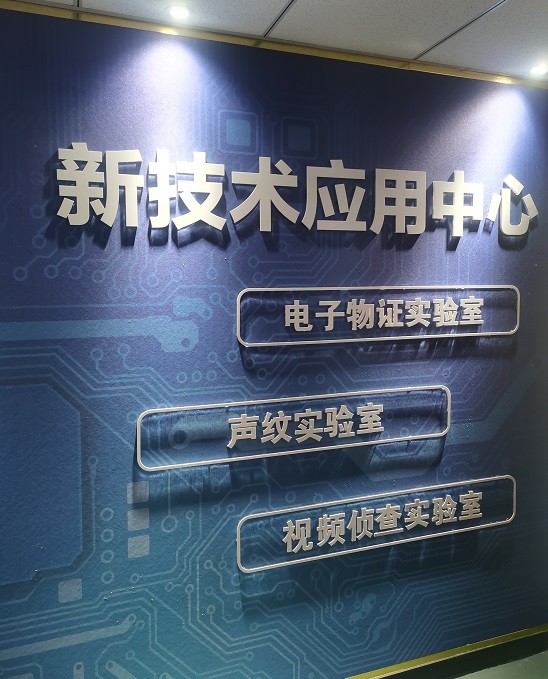 Z6·人生就是博(中国区)官方网站