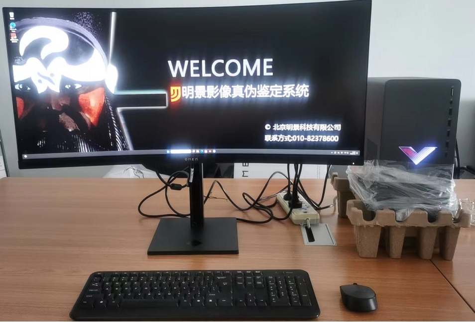 Z6·人生就是博(中国区)官方网站