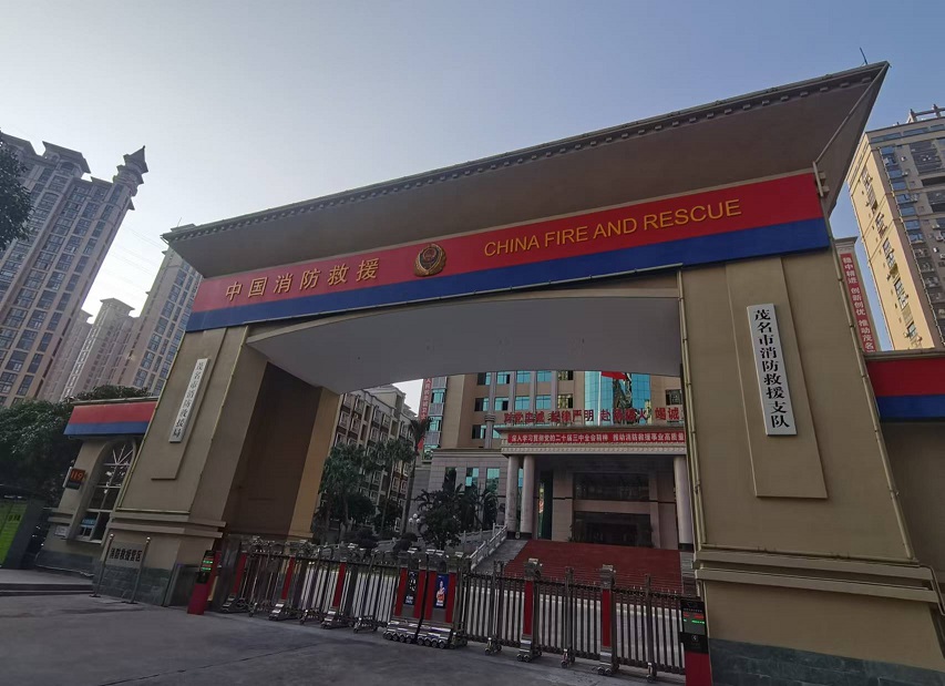 Z6·人生就是博(中国区)官方网站