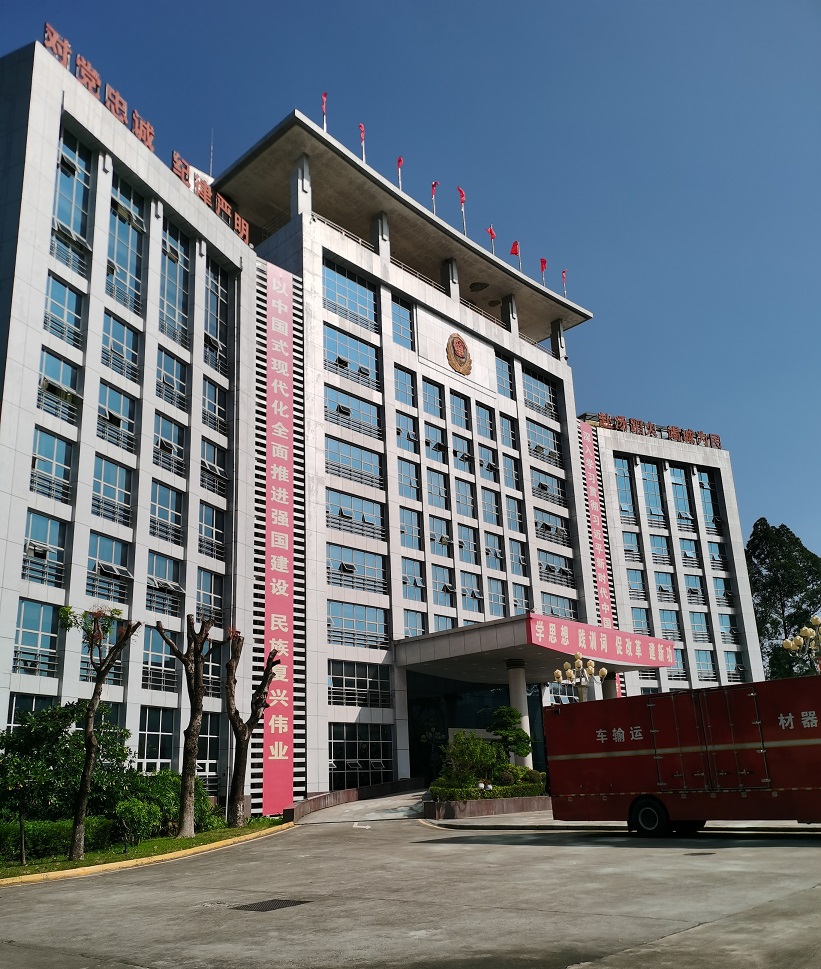 Z6·人生就是博(中国区)官方网站