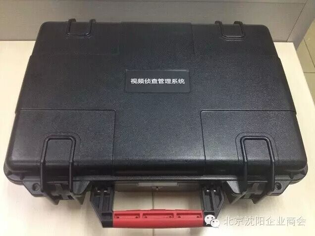 沈阳商会接见Z6人生就是博科技视频窥伺