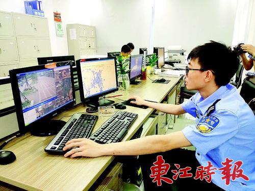 Z6人生就是博科技视频窥伺