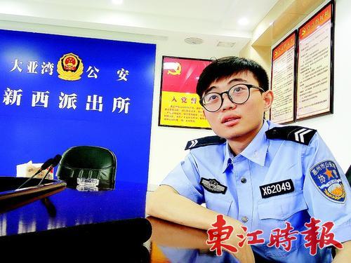 Z6人生就是博科技视频窥伺